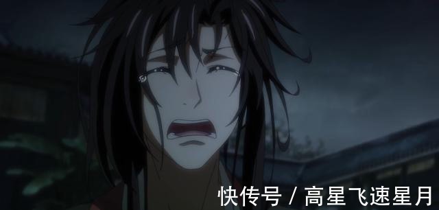 蓝湛#魔道祖师魏无羡两世人生,都不喜欢云深不知处,蓝湛如何解决