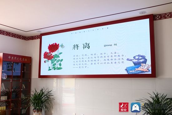 国医堂|五莲县松柏镇卫生院国医堂：特色国医，情暖四方