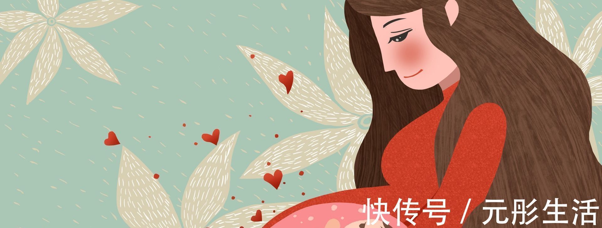 信号|孕晚期时,孕妇出现5个感觉说明胎儿已入盆,马上要出生了