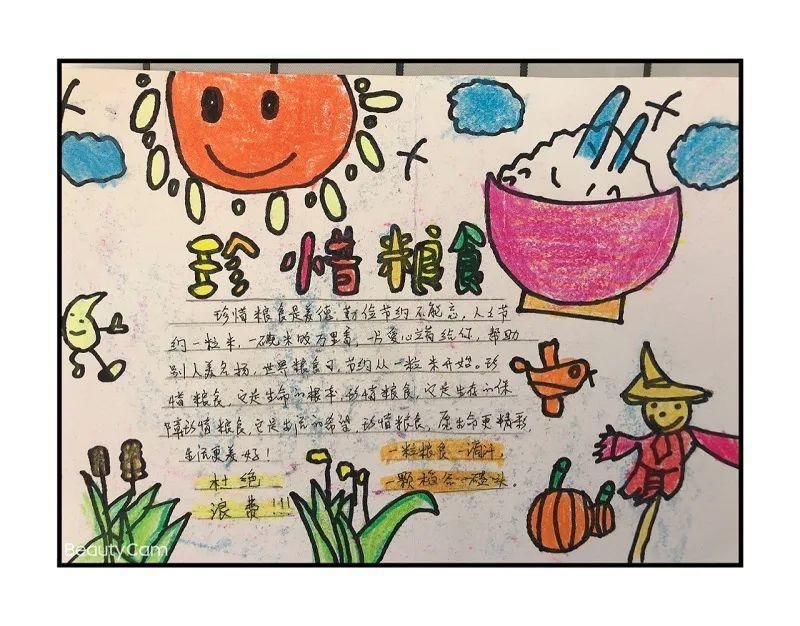 云端科普 探索未知——联建小学科技节精彩集锦