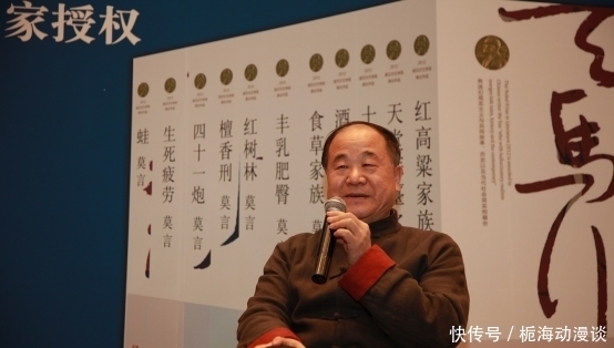 贾彦春|贾平凹:感谢父亲那半瓶酒,我没有从此沉沦下去