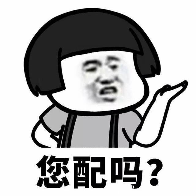 |幽默笑话:第一次带男朋友回家