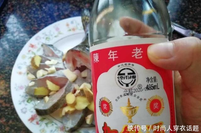 一年四季|一年四季都有桂花鱼,将桂花鱼蒸得如一朵“鯚花”,就应该这样做