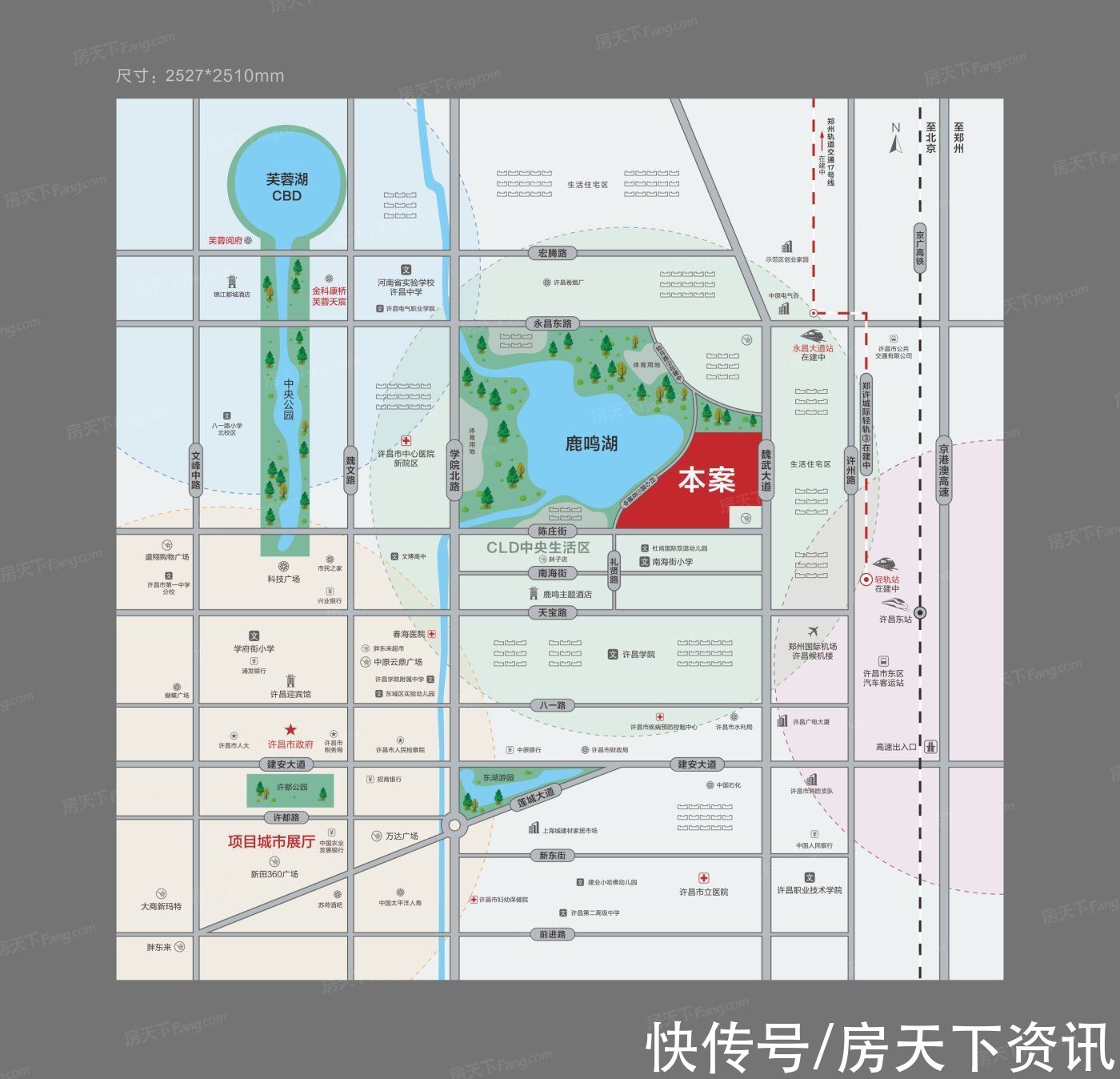 公摊|真能物美价廉？许昌东城区单盘测评抢先看！你看值不值