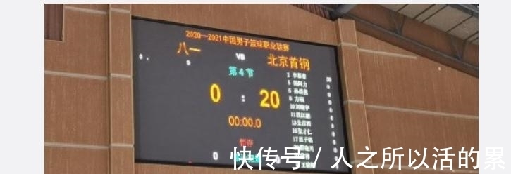 林书豪|姚明辞职、转播取消、球队临时弃权!CBA彻底变天了