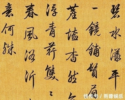 清朝!这位大胆书法家,让乾隆皇帝亲自拽纸,写出“清朝最美行书”