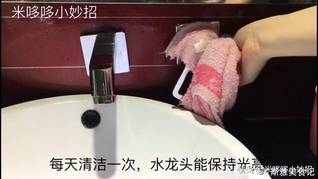 搅拌均匀|厕所里一定要放一把食盐,一年省下好几百,快提醒家人还不迟