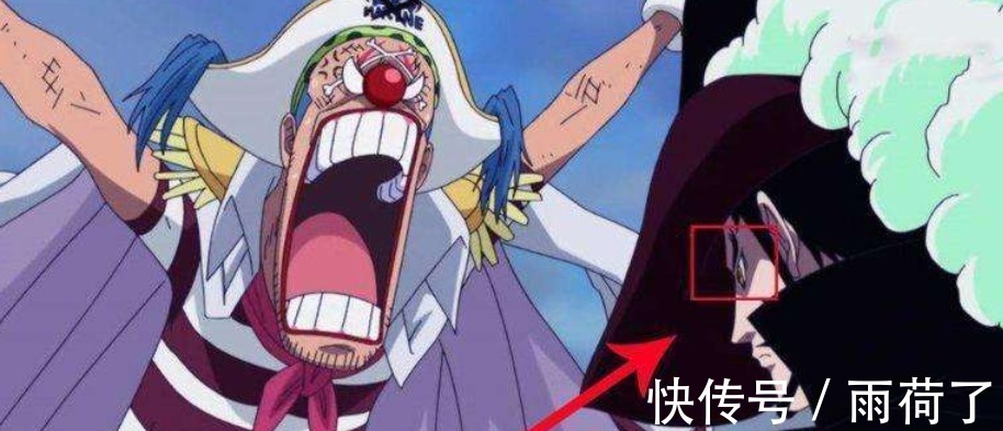 小孩|海贼王当年罗杰船上的四个小孩，一个成为四皇，一个万人憎恨