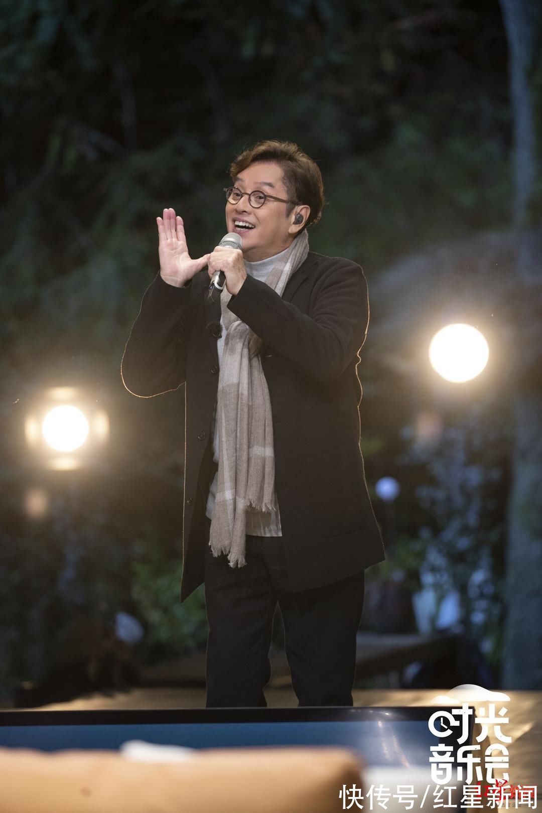 《时光音乐会》举办任贤齐专场,小齐:真想邀李宗盛周华健来一场滚石音乐老友会