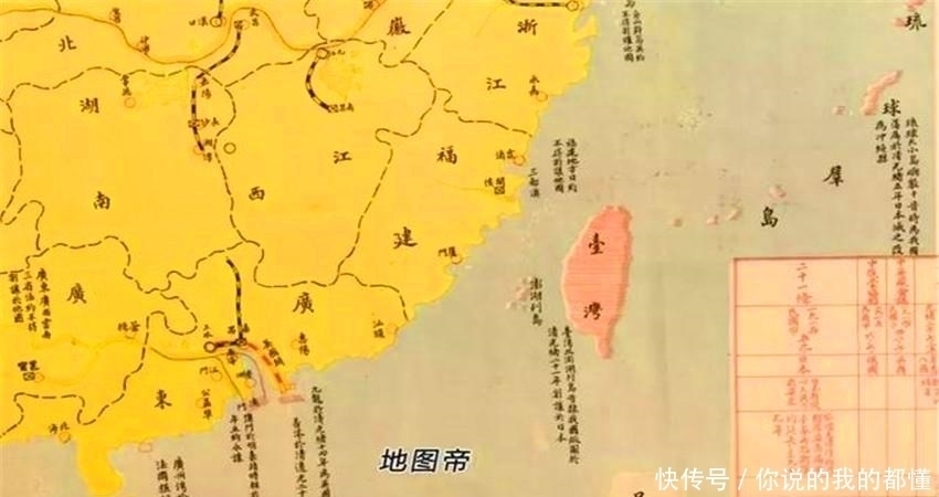 大清政府|清朝到底被掠夺走多少领土民国时制作的“国耻地图”，给出答案