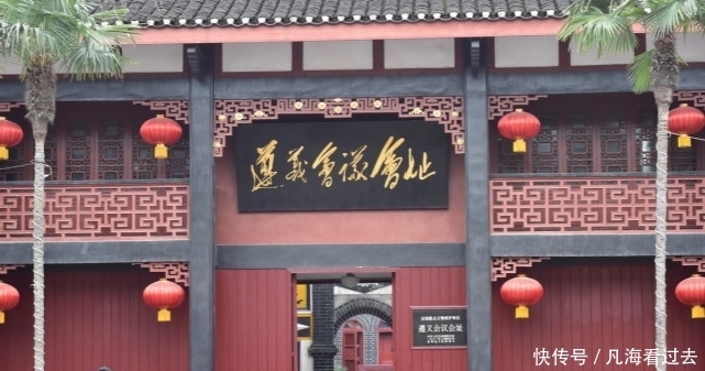 血战|血战湘江后红军骤减3万人!一封破译密电,让毛泽东再次出现中央负责人会议