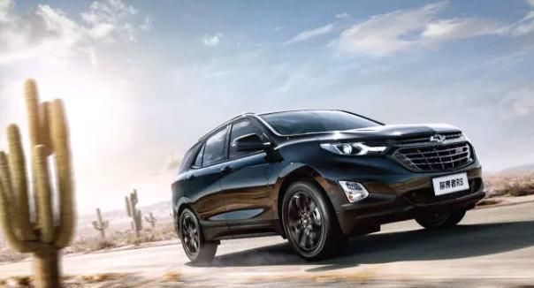 雪佛兰开窍了 一款低调的中型suv 搭载260马力2 0t 天合乐学帮助家长发现孩子的更多可能