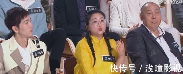 王文也作品形式大于內(nèi)容,韓雪幸運(yùn)獲勝,像極了“菜鳥(niǎo)互啄”