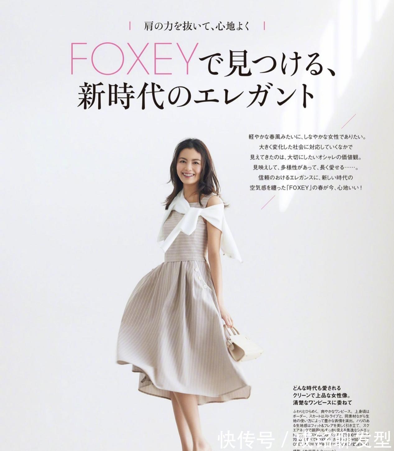 简约|一看就很高级的连衣裙,简约又显贵,四五十岁轻松穿出优雅气质