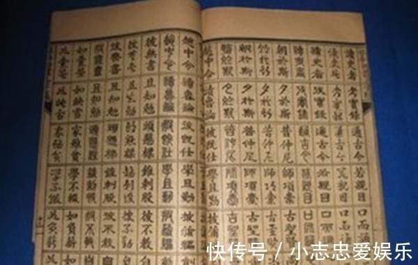 百家姓|百家姓里的这个姓,男生姓它很占便宜,女生就吃亏了