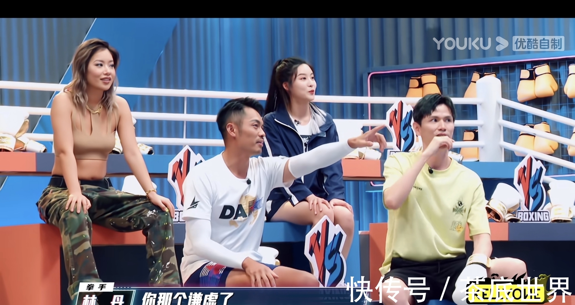 综艺|拳拳到肉!张伟丽1打24,这档拳击新综艺确实够凶猛