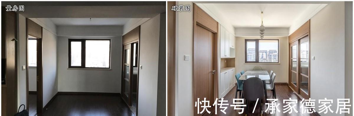 衣柜|100㎡精装房半包11万,不砸不拆只做“轻改造”,业主个个来偷师