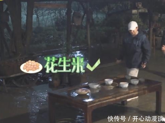 黄磊|《向往5》进行末期录制,黄磊依依不舍,彭昱畅张艺兴兄弟情加深