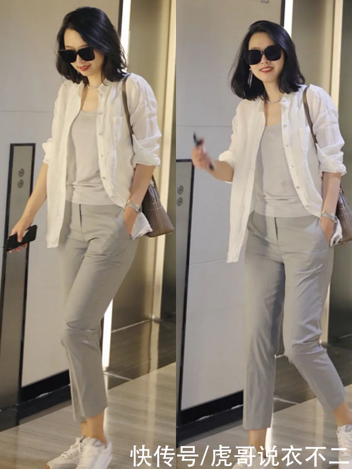 女人|有品位的女人都爱“高级灰”，夏季注意3个要点，简约大方就很美