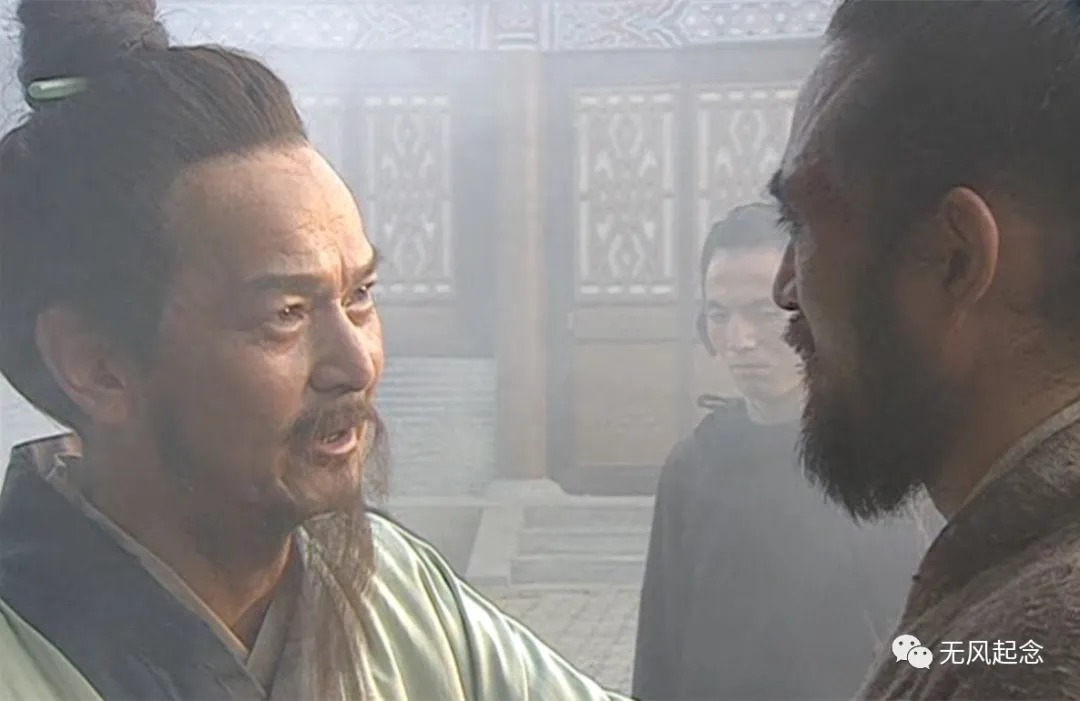 好汉&梁山有一位好汉,对兄弟尽是嫌弃,最后死了都没人送葬