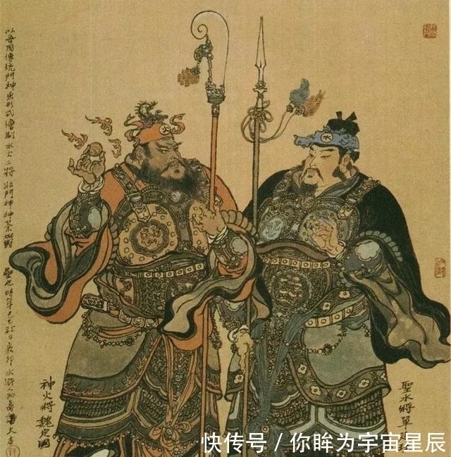 此人水浒排行四十四,被关羽后人完爆历史原型,武力堪称一流