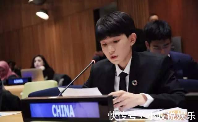 王源|年少成名,3次聯(lián)合國演講,被寧靜一語成讖,如今成反矯情導(dǎo)師