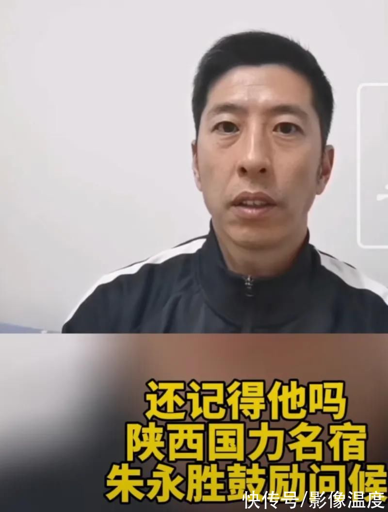 陕西|40明星为西安加油40张图集：邓超全红婵景甜领衔，张嘉译闫妮发声