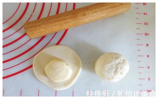百吃不厌的椒盐酥饼，一次做了8个，留着当零食，连吃三天都不腻