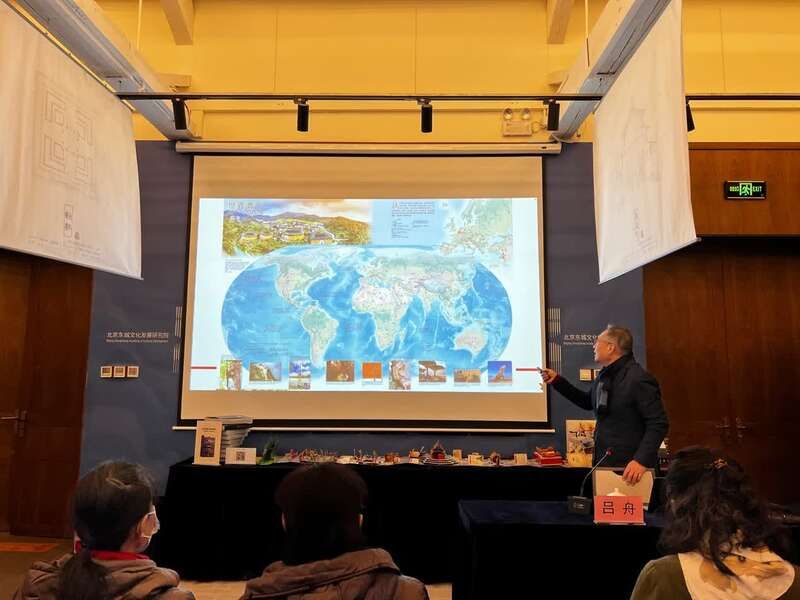 北京中轴线！一元“中”始2022北京中轴线特展系列讲座开讲