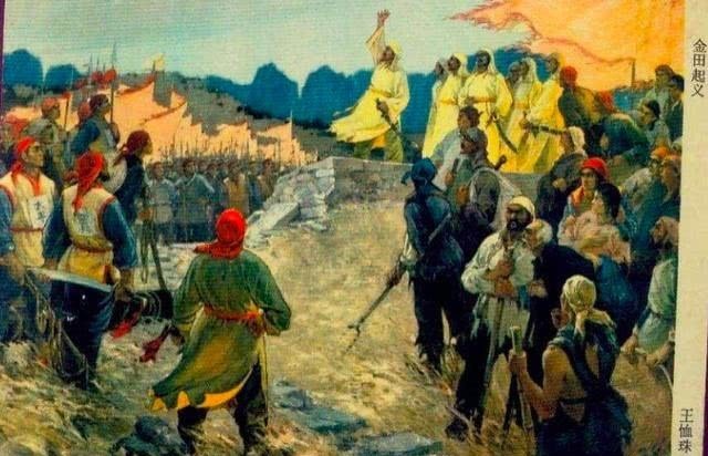 洪秀全|洪秀全为何能从落魄文人发展成天王?其中一个人起了关键作用