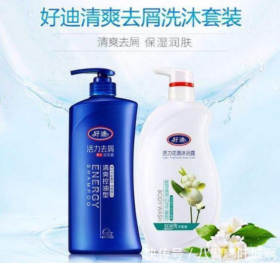 洗发水不是颜值越高越好,几款效果不错的洗发水,养发好闻又止痒