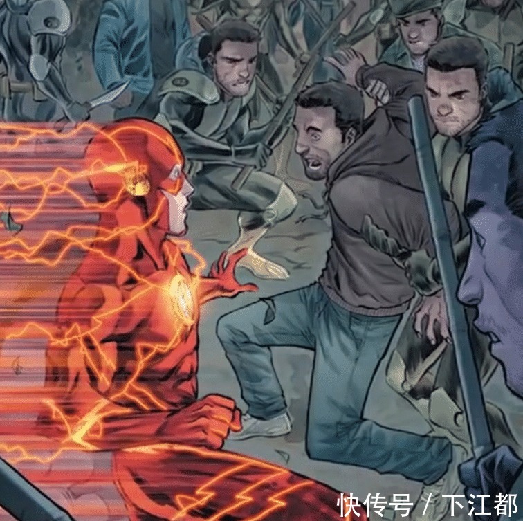 DC漫画四种不同颜色的闪电侠，为什么说红色是最慢