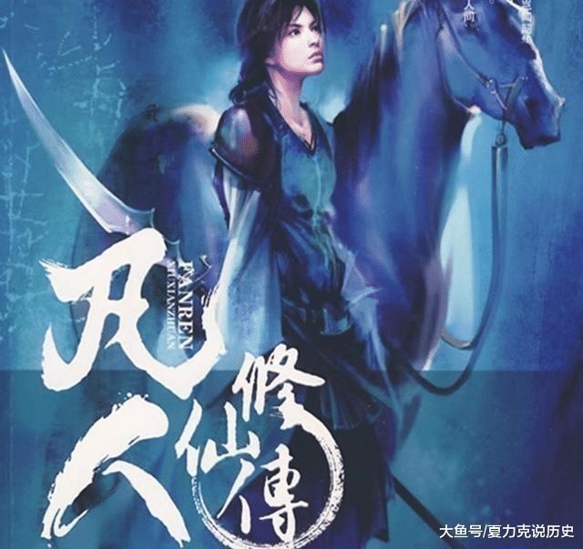 网络小说@十大巅峰网络小说,第一名当之无愧,你看过几本