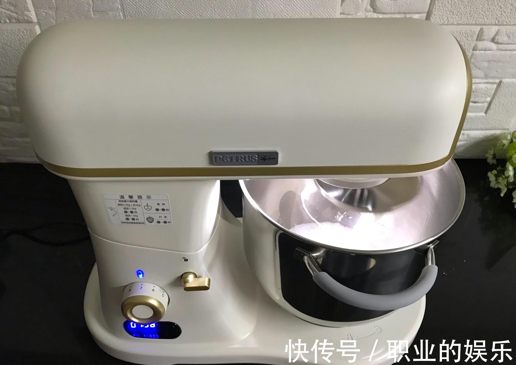 海苔|戚风蛋糕老是失败?试试此配方,上手就成功,咸鲜松软吃不腻