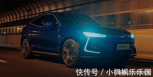 极狐|最低售价22万,华为第一款汽车开卖!网友:期待的自动驾驶呢?