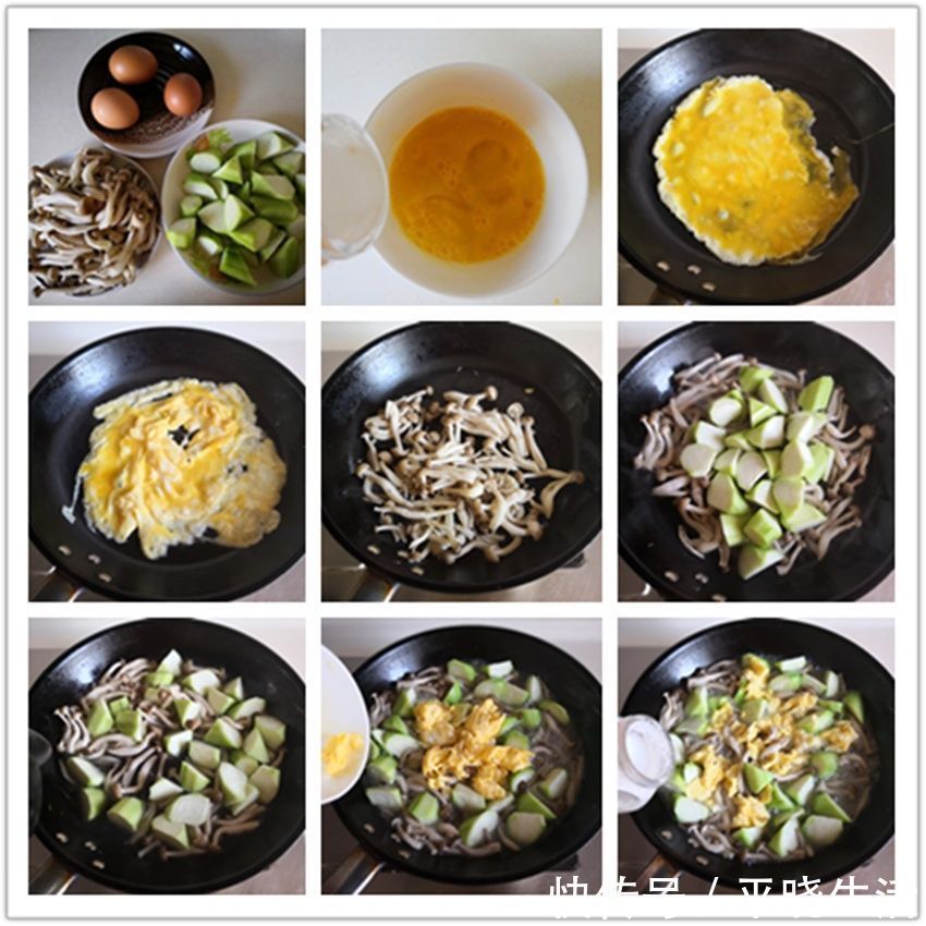 周末在家休息,我做了4道家常菜,儿子说“吃妈妈做的菜最幸福”