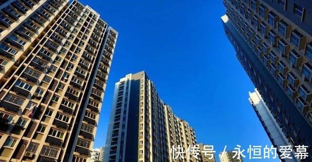 买房|二手房房龄一旦超过这个数,再便宜也不要买,除非地段很好!