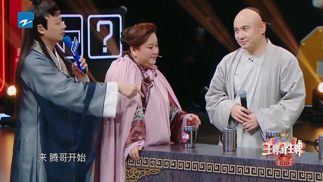 《王牌》多次为章子怡改规则,泼水环节沈腾敢怒不敢言,不敢惹?