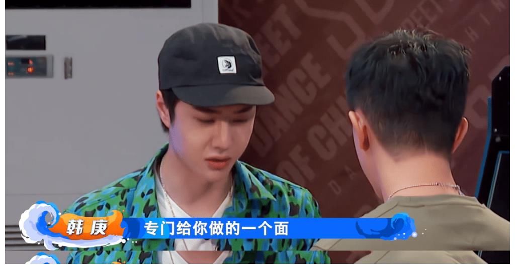 王一博|这街队长Battle做饭？张艺兴一人完成两道菜，韩庚为王一博做生日面