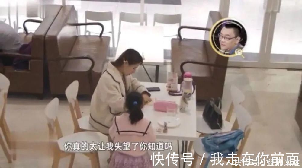 叔叔|“被妈妈骂的时候,你心里是怎么想的?”一个6岁孩子的真实回答