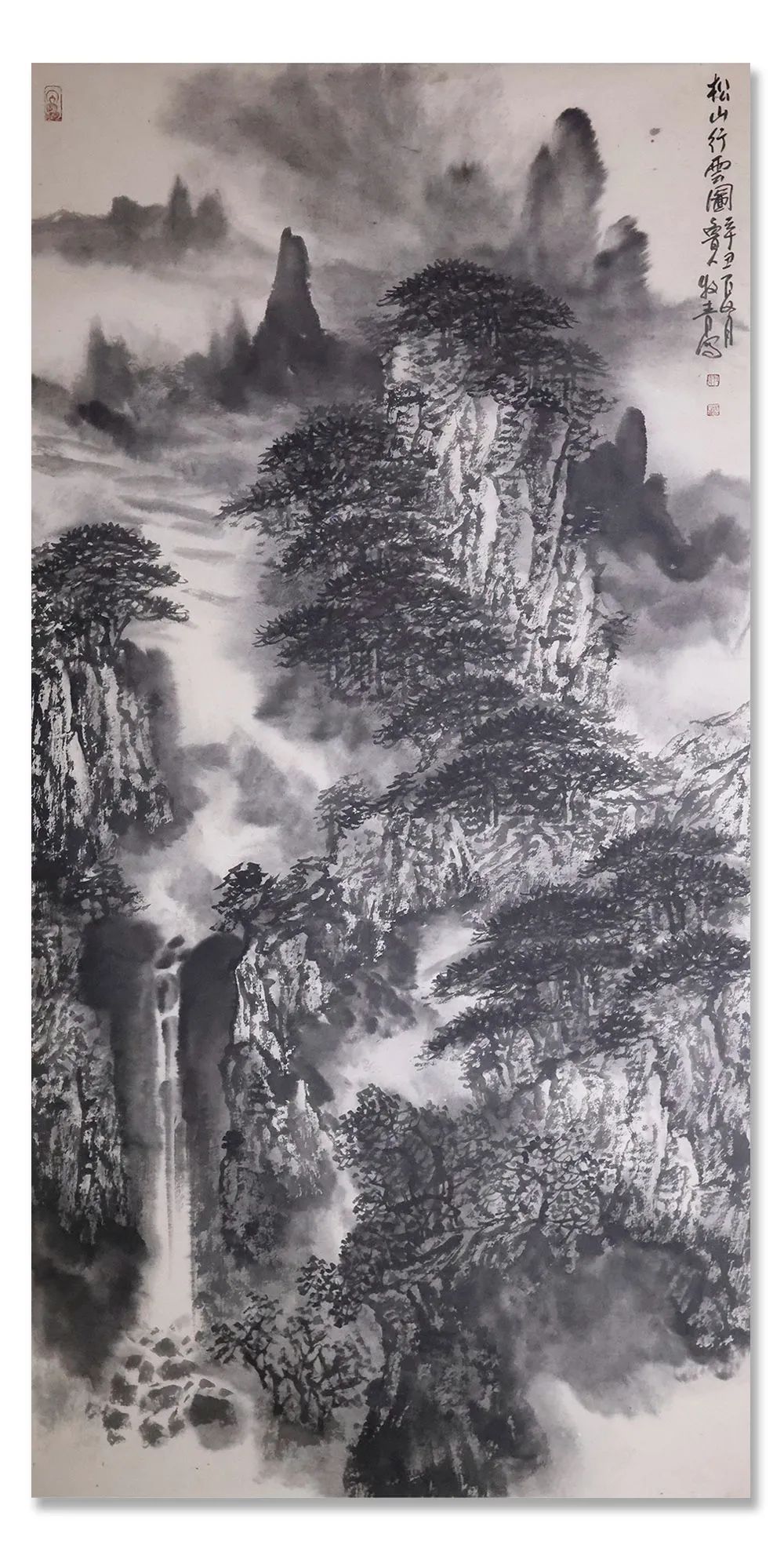 李希勇!《大美为真》中国当代书画名家学术邀请展—??李希勇