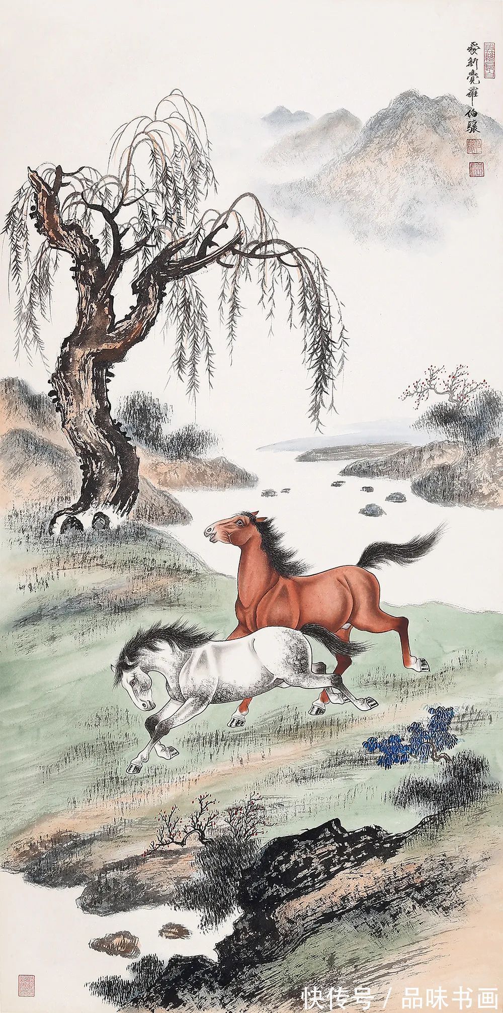 孙多#「爱新觉罗·伯骧」|丹青追梦 水墨本色-中国当代书画名家个人云展览