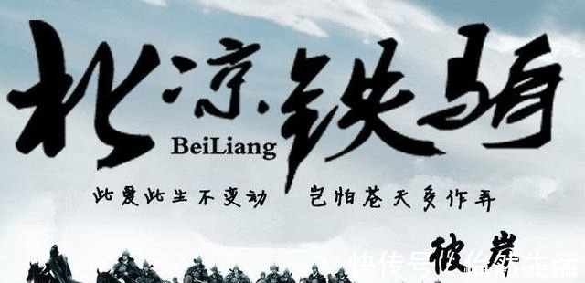 可读性$网络奇书《雪中悍刀行》,为什么多数读者表示死活看不下去?