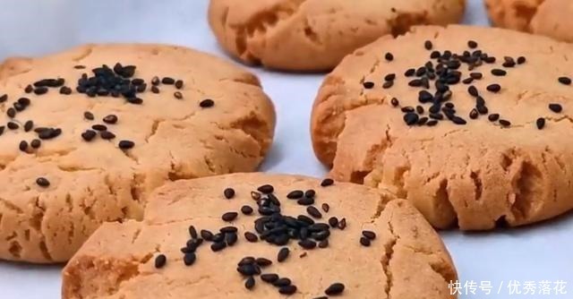 过年,想吃桃酥不要买,自己在家做,低糖,少油,营养又健康