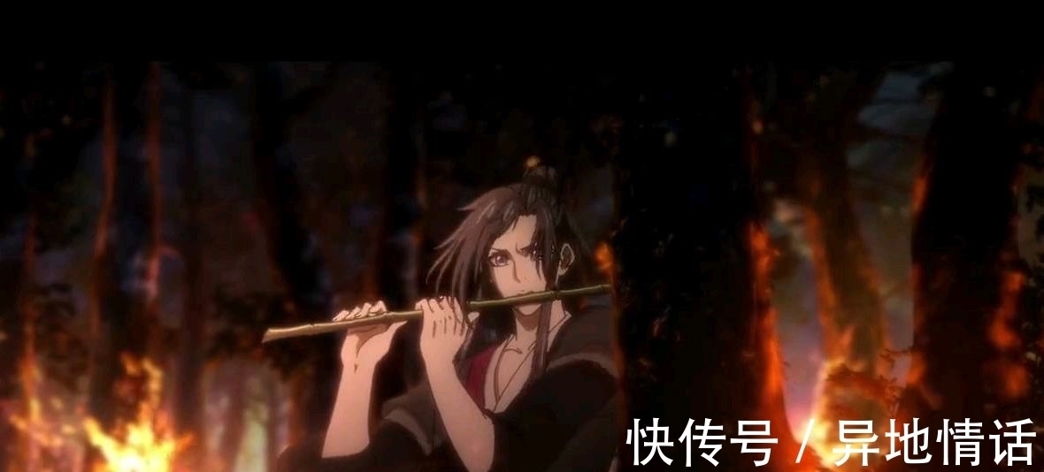 温宁&盘点忘机小秘密,不喜江澄和温宁,前者因愤怒,后者因吃醋