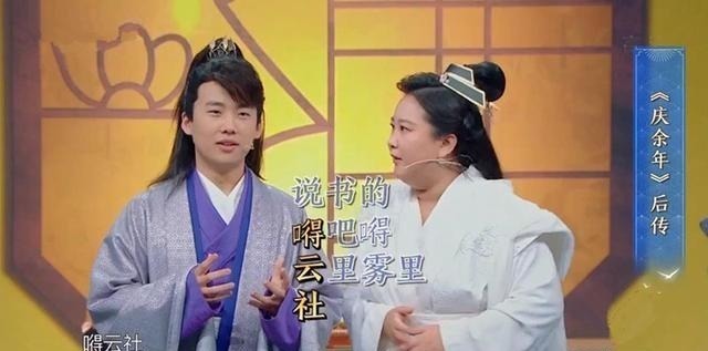 节目|郭麒麟水土不服在《奔跑吧》话少、镜头也少