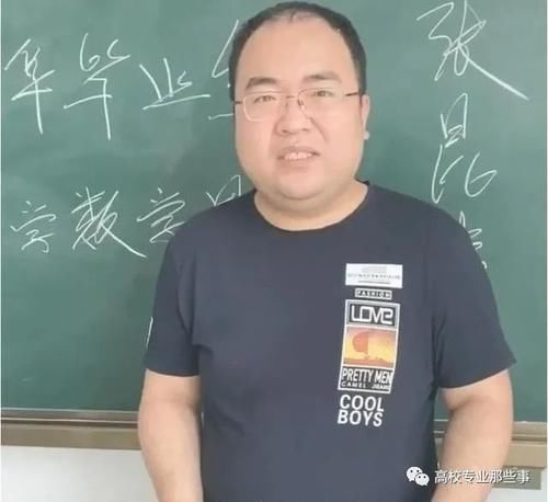 残酷！清华姚班帅哥征婚，月薪5万，无人响应，只火了晋中学院