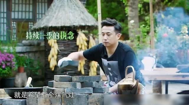 黃磊|黃磊花7小時為《向往4》做飯,看到無濾鏡下的食物,這誰能吃下去