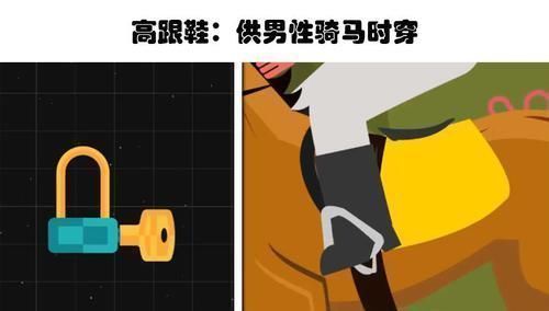 胶水|关于10个最常见的生活事物的起源,你所不知道的有趣冷知识