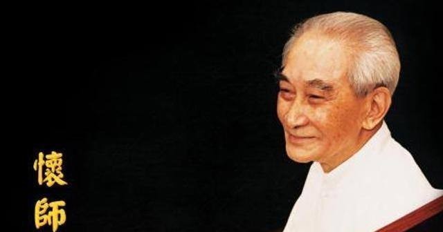 南怀瑾将如今世界看得很透的语录,一语道中重点,警醒世人!